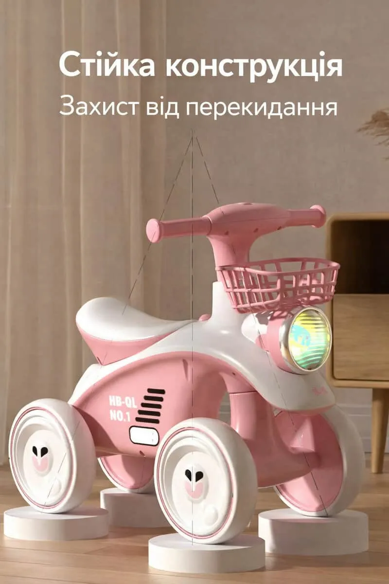 step-1